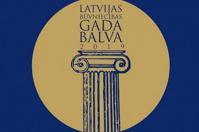 Latvijas Būvniecības Gada balvas 2019
